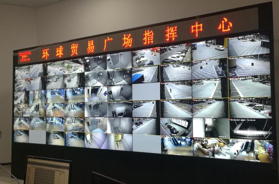 安防監控系統 安防監控系統